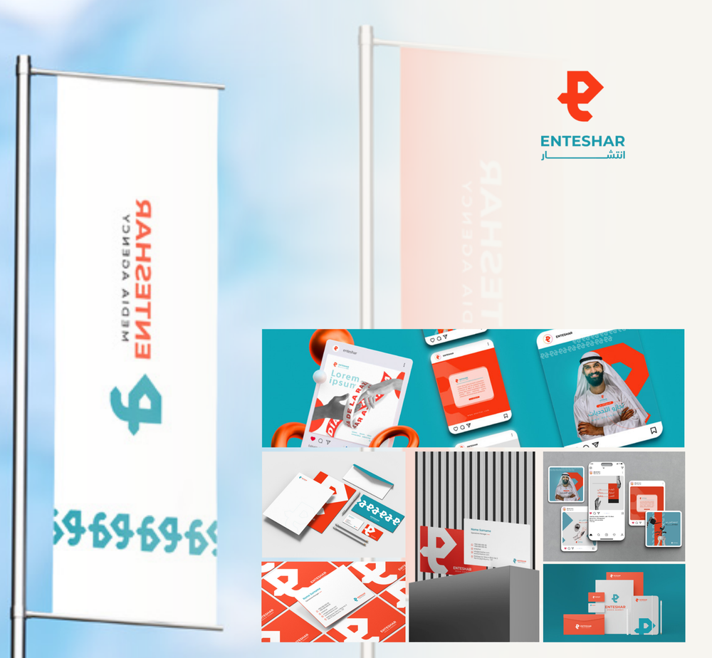 Enteshar social media launch, brand identity, and marketing collateral case study by Optival Media - best social media marketing agency
